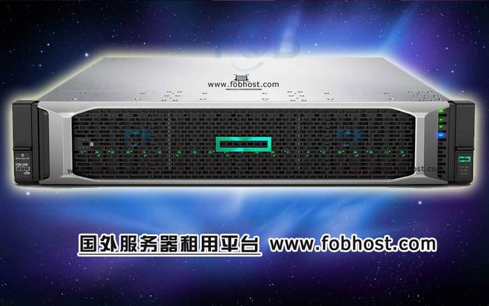 探索外贸网站为何选择英国服务器的五大关键因素