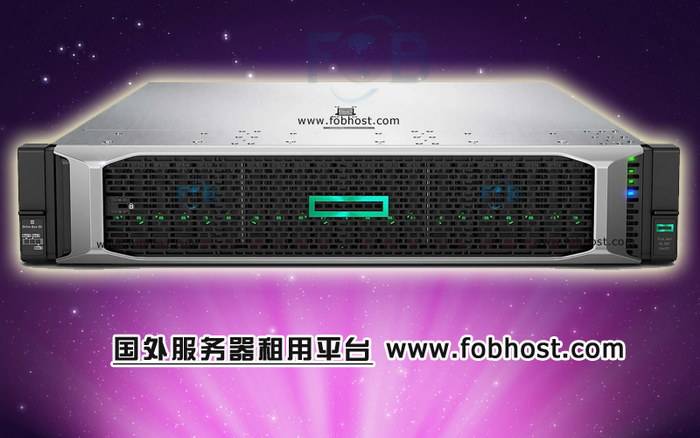 了解英国服务器租用的优势，提升业务的安全性和灵活性